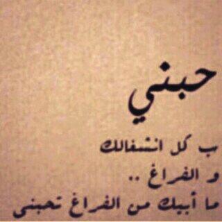 Solaf سُلاف~  tweet media
