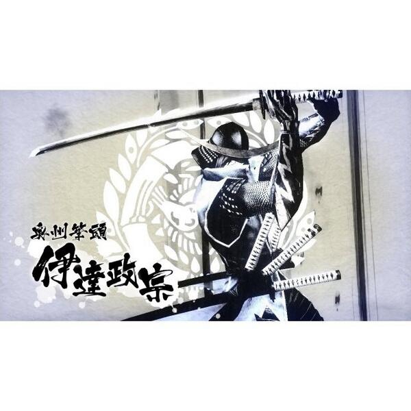 SamuraiArt's tweet photo. Awesome art of Date Masamune for the newly released Sengoku Basara 4! http://t.co/J4EQjuzCeo http://t.co/i5pWPHpqzf