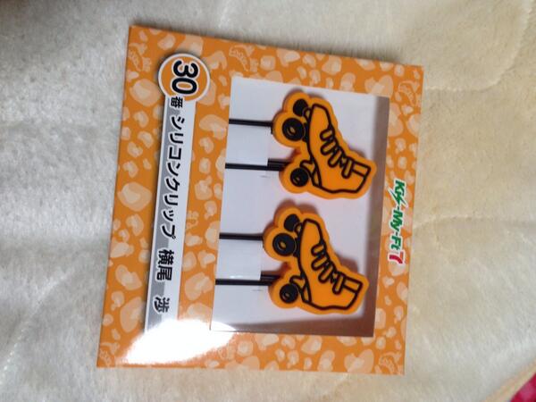 TIAMKitF2's tweet photo. 誰か横尾シリコンクリップいらない？
200円＋送料でいいよ！
送料はたぶん120円〜150円(´･_･`) http://t.co/jWMPKtq70b