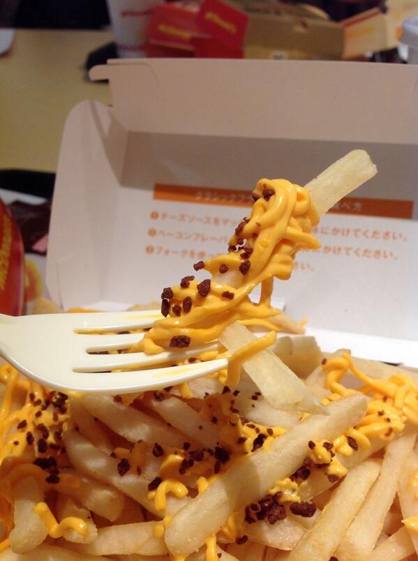 マクドナルド 今話題のクラシックフライ With チーズを食べてみた Togetter マクドナルド 今話題のクラシックフライ With チーズを食べてみた Togetter
