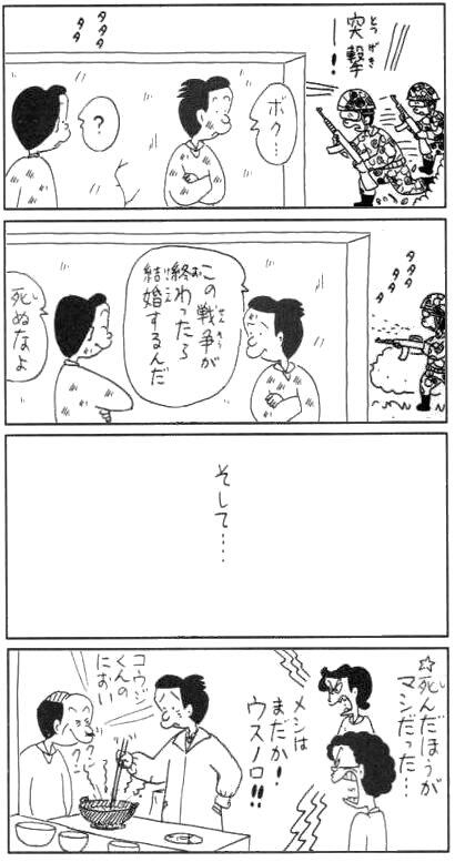 コボコラ画像bot T Co Srxss3w7zz コボコラ画像bot T Co Srxss3w7zz