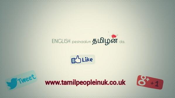 Tamilpeopleinuk (@tamilpeopleinuk) on Twitter photo 