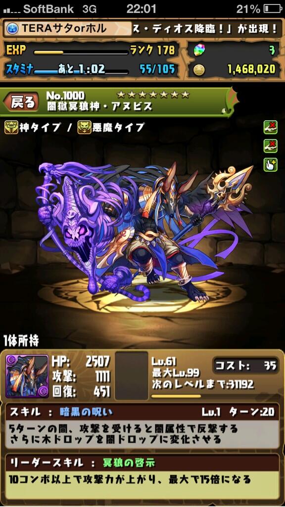 マイクラpeマルチ募集中 Pettatta5221 Twitter