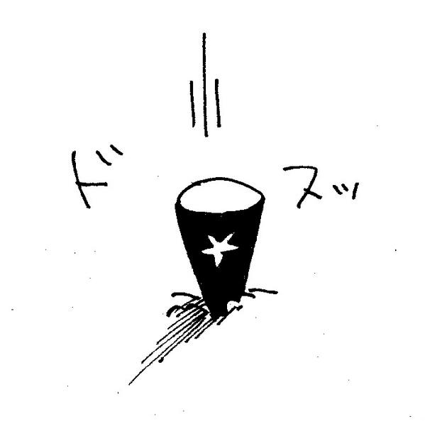 @_pakira_ !!!!!! 