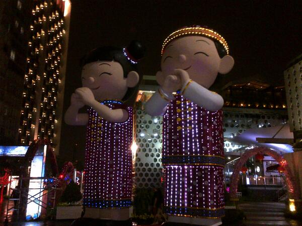 GadingCarnival's tweet photo. Mal Kelapa Gading presents "Ancient Lunar" 16 Jan - 2 Feb &amp; "Late Night Shopping" 25 Jan 2014 http://t.co/jhofcSD7BR
