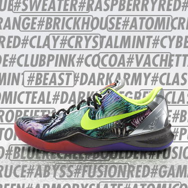 ronicc91's tweet photo. #RSVP is now open for the Kobe Prelude VIII. Hashtag is circled in this image http://t.co/pydEQZkZ96  http://t.co/dyptf8WpCx