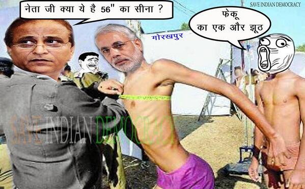 congressdelhi's tweet photo. http://t.co/YpmudMIwV3