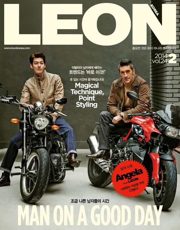 LEON KOREA vol.24