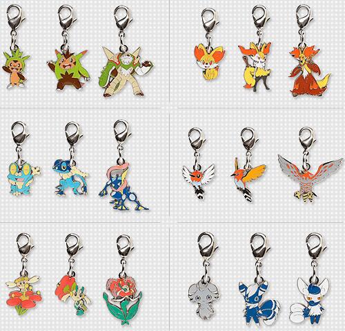 ポケモンメモ ポケモンxyのポケモンたちが 全国ずかんメタルチャームとして発売予定 新ボックスも Http T Co Tbujvd3lfs Http T Co Nyyzhg25ln Twitter