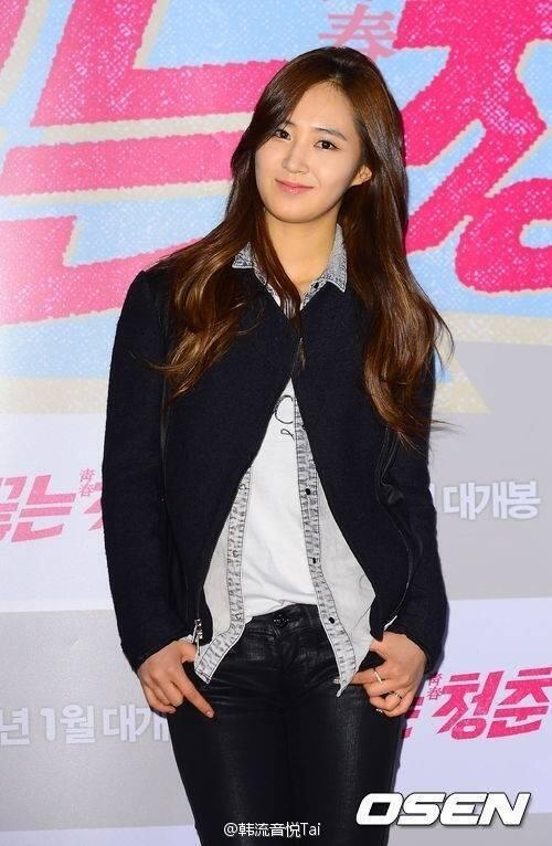 yuriyul_yuri's tweet photo. new ava http://t.co/DDXQOrmeg5