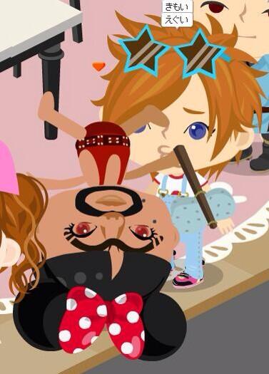 O Xrhsths みさちゃす 海外避難生活 Sto Twitter ちなみにアメーバピグがやりたくなった理由はこのスレです Http T Co 0mdm6n2pyg 同じく2年くらい前 たぬきという掲示板でも流行ってみんなで悪ノリしたなぁ 懐かしい アメーバピグ ピグ Http T Co Zwqxufwnbg