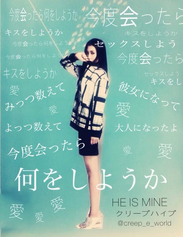 Rtしてくれた人にシャッフルで出た曲の歌詞の一部を歌詞画にしてお届けする Twitter Search Twitter