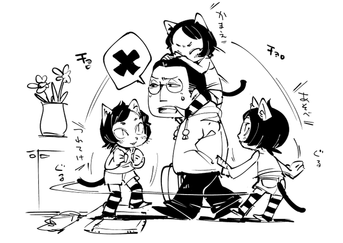 お絵かき:ねこむすめ 