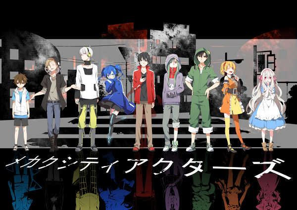 カゲプロのcmのtwitterイラスト検索結果 古い順