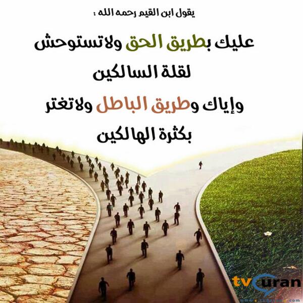 asmaemoudi's tweet photo. http://t.co/kQ8pgun3Nm