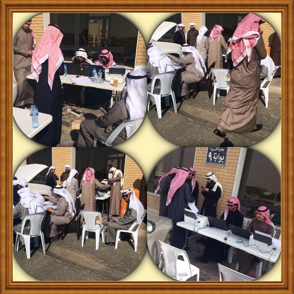 altaghieer_List's tweet photo. اليوم الثاني مُنعنا من العمل داخل الكلية
فخرجنا لـ خدمة الطلبة خارج سور الكلية
#قائمة_التغيير
#كلية_الشريعة http://t.co/2Ej8zIlH5g