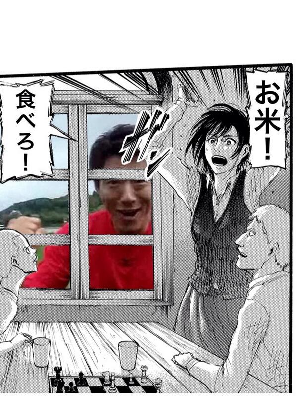 シジミがトゥルル Syuzo Ww Twitter シジミがトゥルル Syuzo Ww Twitter