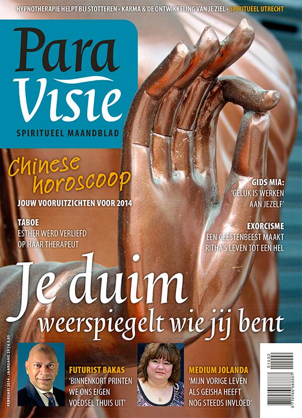 De cover van onze nieuwe editie die nu in de winkels ligt!