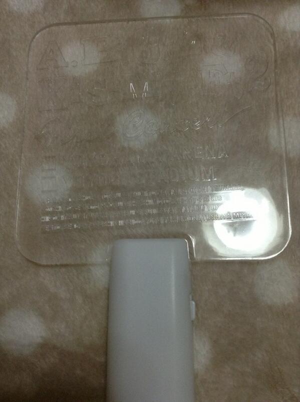 sakibflovees's tweet photo. プレゼント企画第一弾
このペンライトを無償でさしあげます！
RT＆フォロー＆リプでエントリー完了です！
締め切りは改めて呟きします！ http://t.co/FmWzStLNio