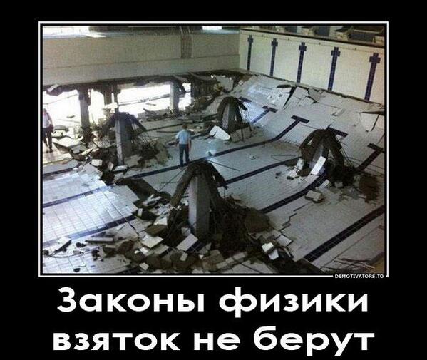 900sekundes tweet picture