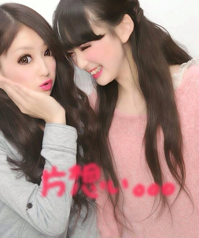 越智ゆらの ゆらゆら 性格もなにもかも真逆やけどみちょぱとはずっと仲いい自信があるわ 人との壁が高いゆらのにとってこんなにもなんでも話せる人珍しいし ライバルといえばライバルかもしれないけどほんといい仲間ですな Oo Http T Co 越智ゆらの ゆらゆら 性格もなにもかも真逆やけどみちょぱとはずっと仲いい自信があるわ 人との壁が高いゆらのにとってこんなにもなんでも話せる人珍しいし ライバルといえばライバルかもしれないけどほんといい仲間ですな Oo Http T Co