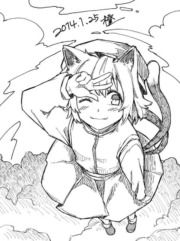 ちぇーーーーーーーーーーーーーーー～んε=|っ^ω^c|=3 