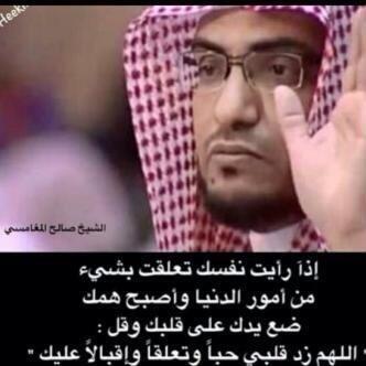 ayman_xmx's tweet photo. http://t.co/C25YfFjd5o