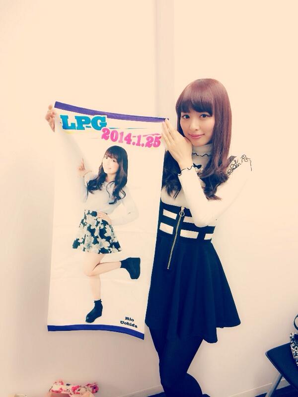 内田理央　PRタペストリー 内田理央 PRタペストリー