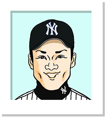 ニューヨークヤンキースのtwitterイラスト検索結果 古い順