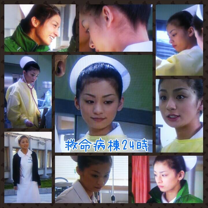 ちぇりこ 救命病棟24時 シリアスな内容だし真剣な表情が多いけど たまに出る笑顔がめっちゃ可愛い 若さがまたキュート 尾野真千子 Http T Co U2yu0qer Twitter ちぇりこ 救命病棟24時 シリアスな内容だし真剣な表情が多いけど たまに出る笑顔がめっちゃ可愛い 若さがまたキュート 尾野真千子 Http T Co U2yu0qer Twitter