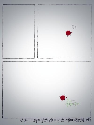 yuhajune's tweet photo. http://t.co/cFMfKzoPPf