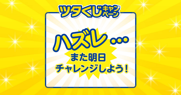jaga163's tweet photo. http://t.co/J8g2d0UUJd http://t.co/gTjnF2U1JO