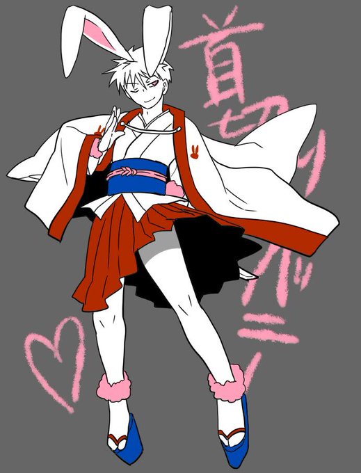 首切りバニーのtwitterイラスト検索結果 古い順 首切りバニーのtwitterイラスト検索結果 古い順