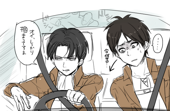 miai12's tweet photo. CM見てから妄想が止まらない… http://t.co/ddvqqvoHm2