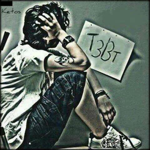 husseinyounis34's tweet photo. http://t.co/ygzz1u1vyj