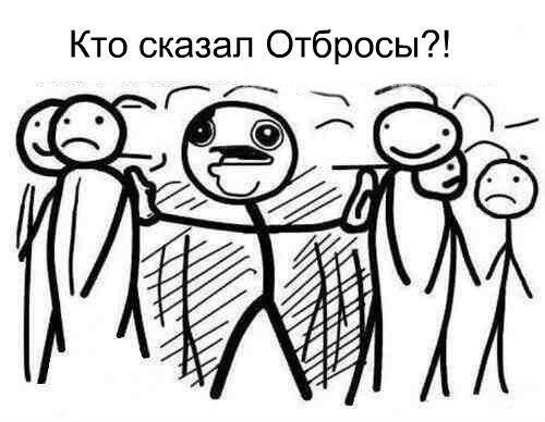 FoodMarshall's tweet photo. Типичный я :D http://t.co/Lpu4YhJANl