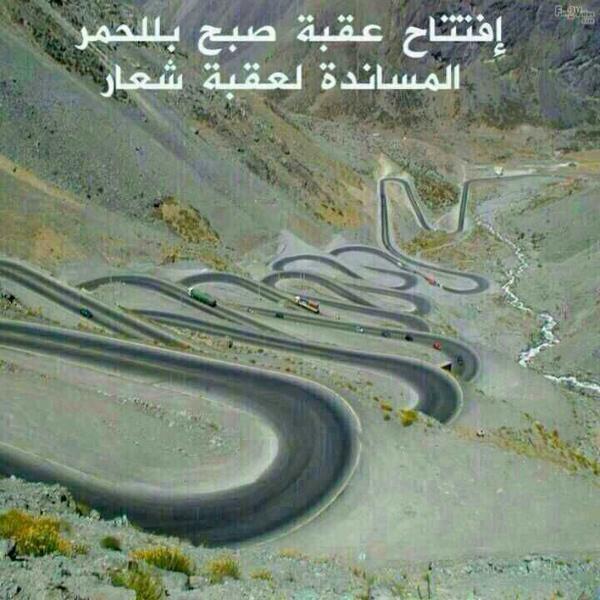 f33377461's tweet photo. http://t.co/s6fenBNdGu