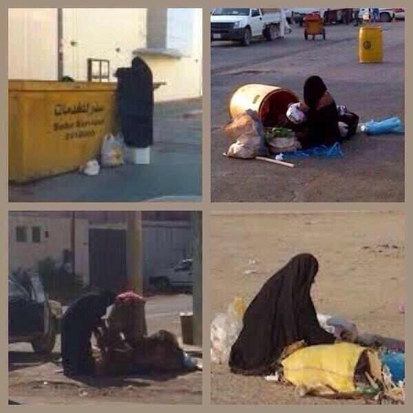 I88l_'s tweet photo. اللهم كن في عون الفقراء وارحمهم يا ارحم الراحمين 

قال تعالى ..
 {من ذا الذي يقرض اللَّه قرضًا حسنًا فيضاعفه له} ❥ http://t.co/h9V9mYreik