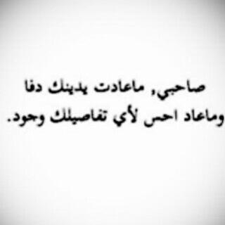 idem__s's tweet photo. http://t.co/7hQsZOCfcF