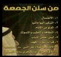 sd12ss2's tweet photo. ---
--- 
 تم الإرسال بواسطة واتساب http://t.co/Sle1GSrhGb