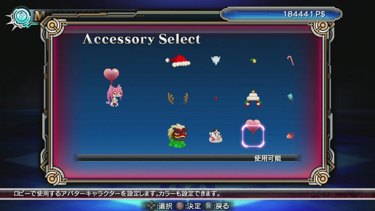 Bf18iFpCQAABnHU.png:large