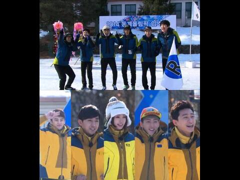ClubRunningMan's tweet image. Preview of Seo In Guk, Baro, Son Ho Joon, and more competing in the 'Running Man' Olympics via : @allkpop