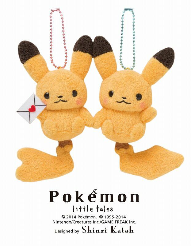ポケモン公式ツイッター グッズ 明日2月8日 土 に 雑貨デザイナーshinzi Katoh氏とポケモンセンターのコラボ商品で大人気だった マスコット が再入荷 バレンタインのプレゼントにもおすすめ Pokecen Http T Co Gzlynksm5z Twitter