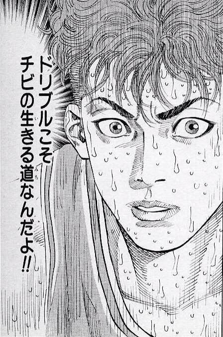 スラダン秀逸bot V Twitter こんなデケーのに阻まれてどうする ドリブルこそ チビの生きる道なんだよ 宮城リョータ 山王伝統のゾーンプレス 襲いかかる沢北と深津を 片想いしている彩子からの声援を受けて 抜き去った T Co Uewxnma6b6 Twitter