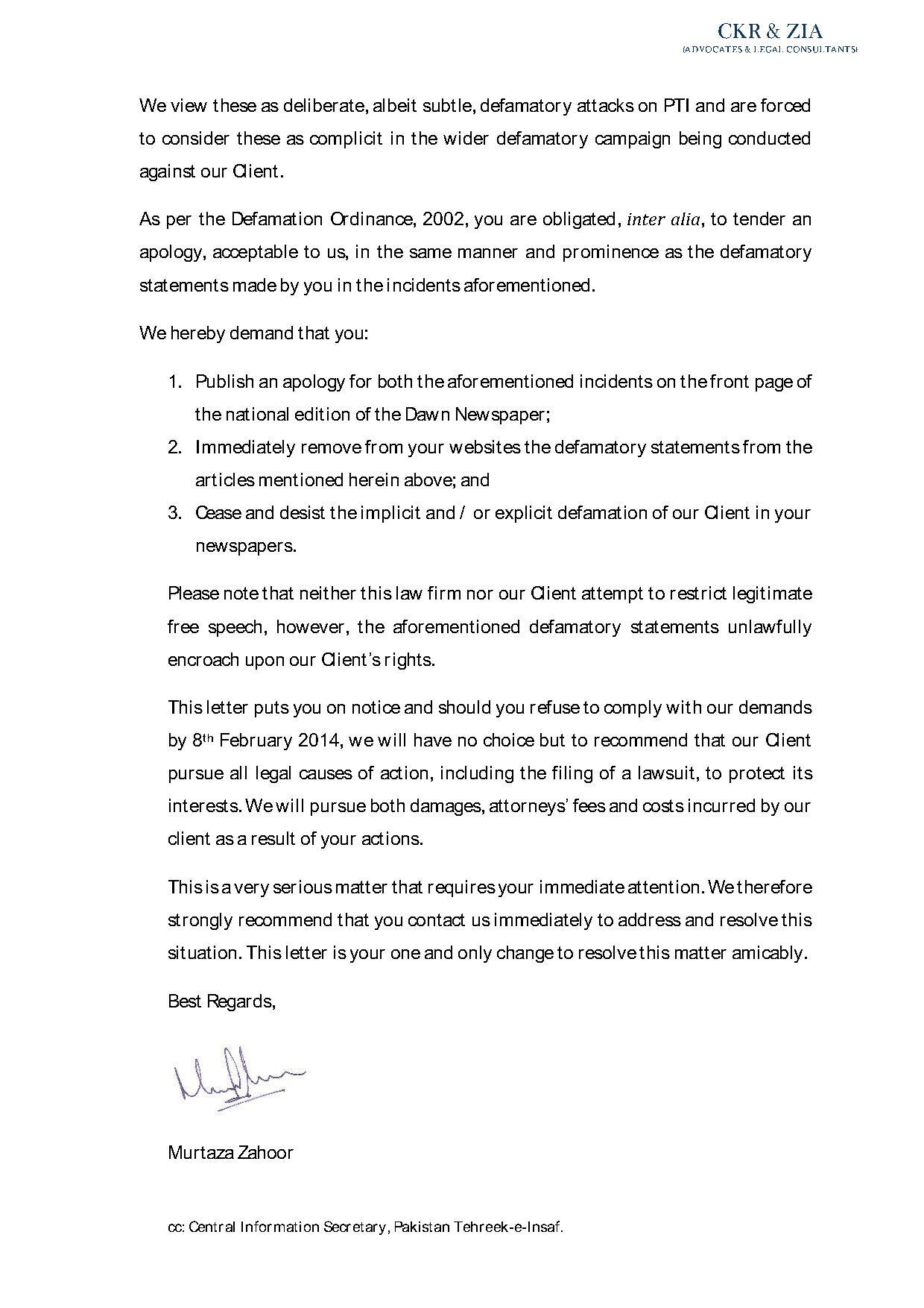 solicited cover letter sample