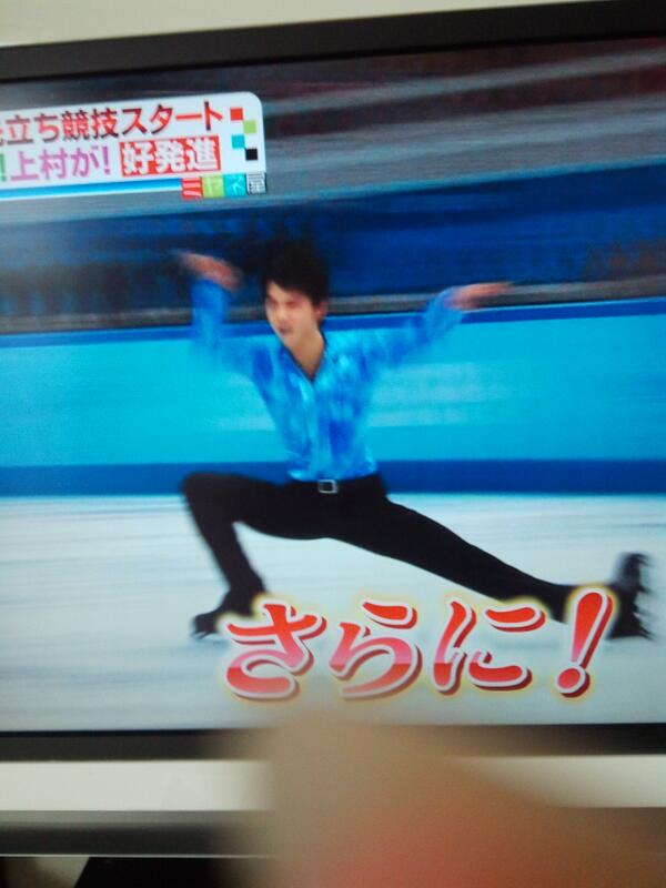 Mayu 羽生くん撮ってたらやばいやつ撮れたw Http T Co Py3isigbaz