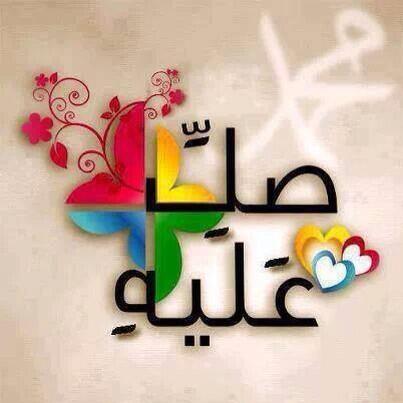 MohammedAssaf89 tweet picture