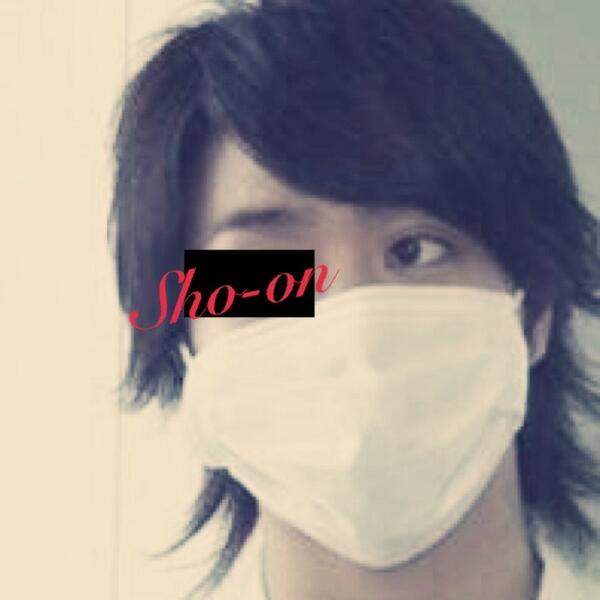 櫻井翔音 Twitterissa 顔真似投下 櫻井くんの顔真似してます 翔音です 顔真似さんと繋がりたいです 少しでも似てると思って頂けたらrtorフォロー宜しくお願い致します Http T Co Frurkedgjr