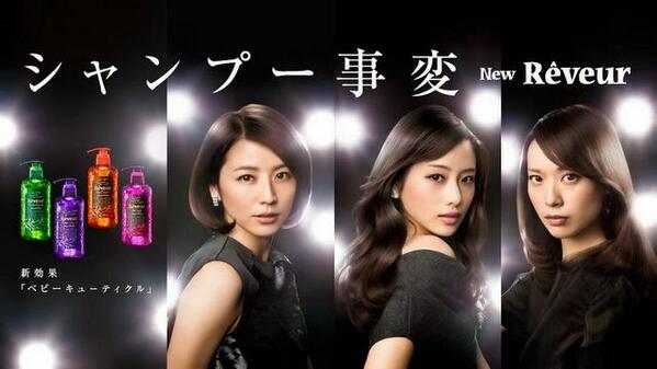 Jpoplovers tweet picture