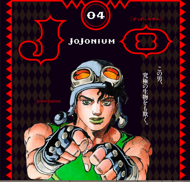 JoJonium on X: 